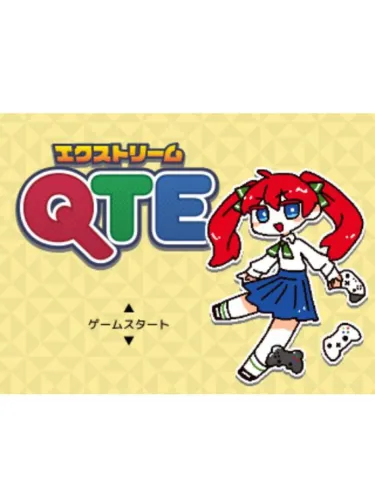 Portada de Extreme QTE