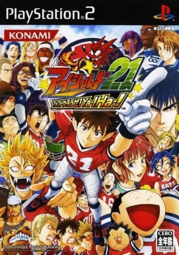 Portada de Eyeshield 21: AmeFoot Yarouze! Ya! Ha!