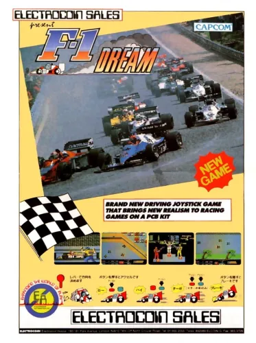 Portada de F-1 Dream