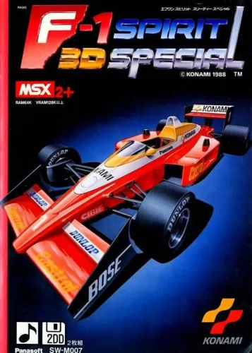 Portada de F-1 Spirit 3D Special