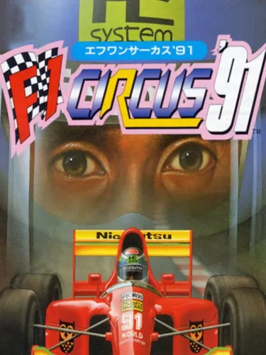 Portada de F1 Circus ’91