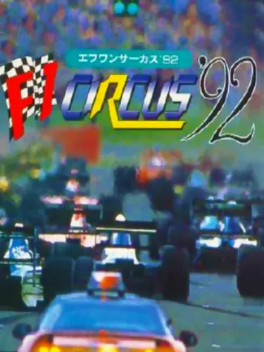 Portada de F1 Circus ’92