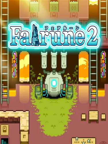 Portada de Fairune 2