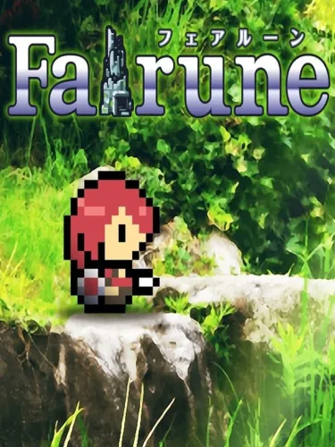 Portada de Fairune