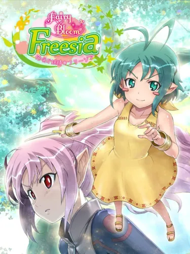 Portada de Fairy Bloom Freesia