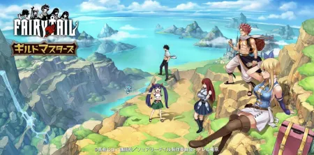 Portada de Fairy Tail: Guild Masters