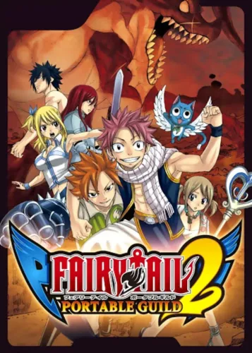 Portada de Fairy Tail Portable Guild 2