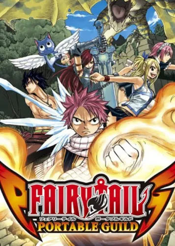 Portada de Fairy Tail: Portable Guild