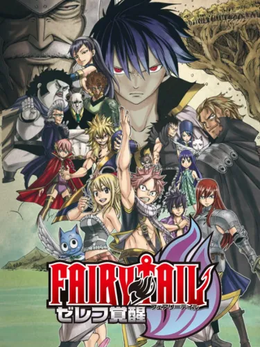 Portada de Fairy Tail: Zeref’s Awakening