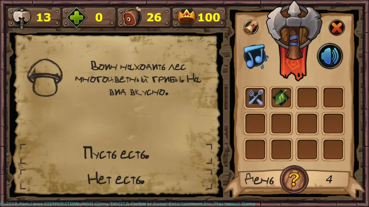 Portada de Fairyland: Chronicle