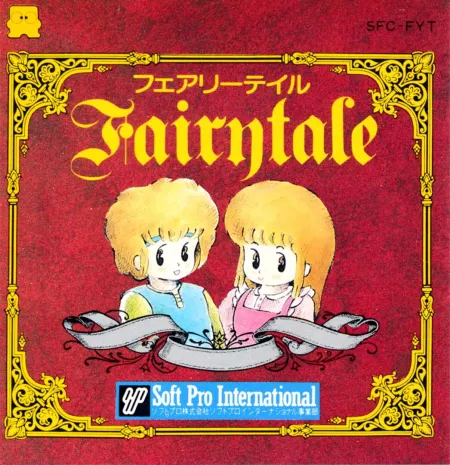 Portada de Fairytale