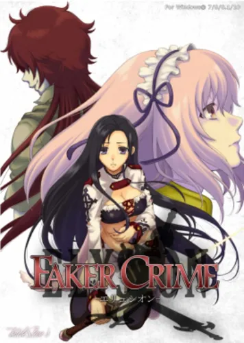 Portada de Faker Crime: Elysion