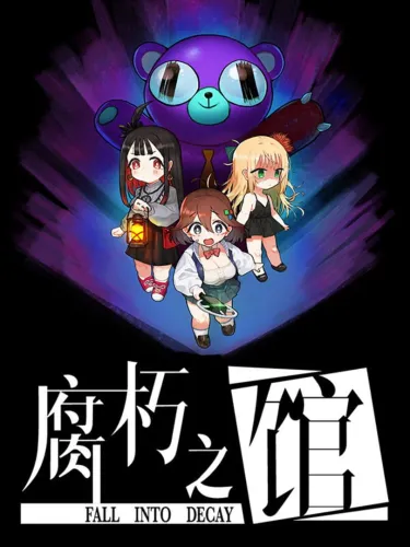 Portada de Fall into Decay