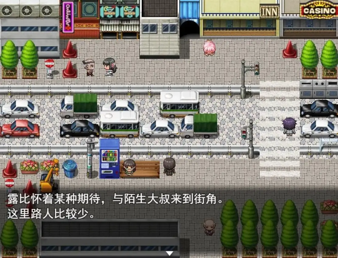 Portada de Fallen Valiant: Loopy