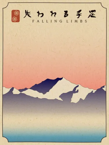 Portada de Falling Limbs