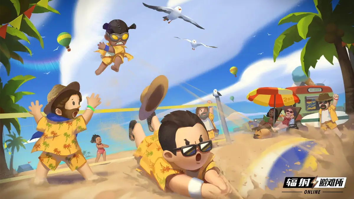 Fallout Shelter Online