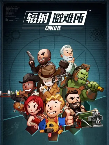 Portada de Fallout Shelter Online