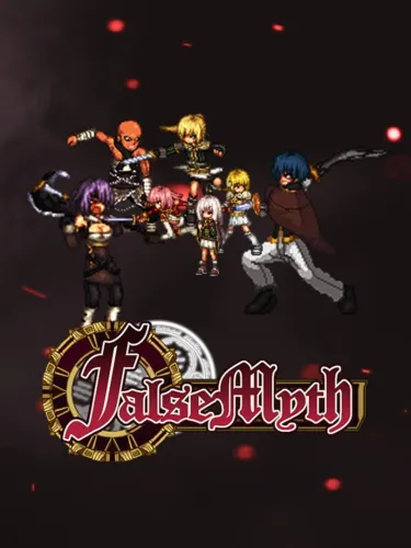 Portada de False Myth