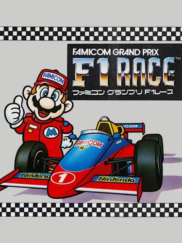 Portada de Famicom Grand Prix: F-1 Race