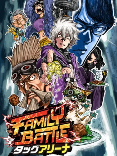 Portada de Family Battle: Tag Arena