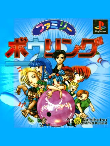 Portada de Family Bowling