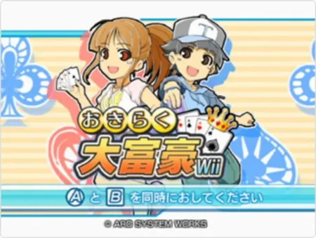 Portada de Family Card Games