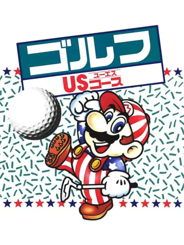 Portada de Family Computer Golf: U.S. Course