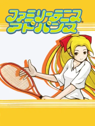 Portada de Family Tennis Advance