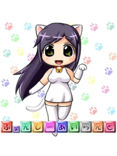 Portada de Fancy Island