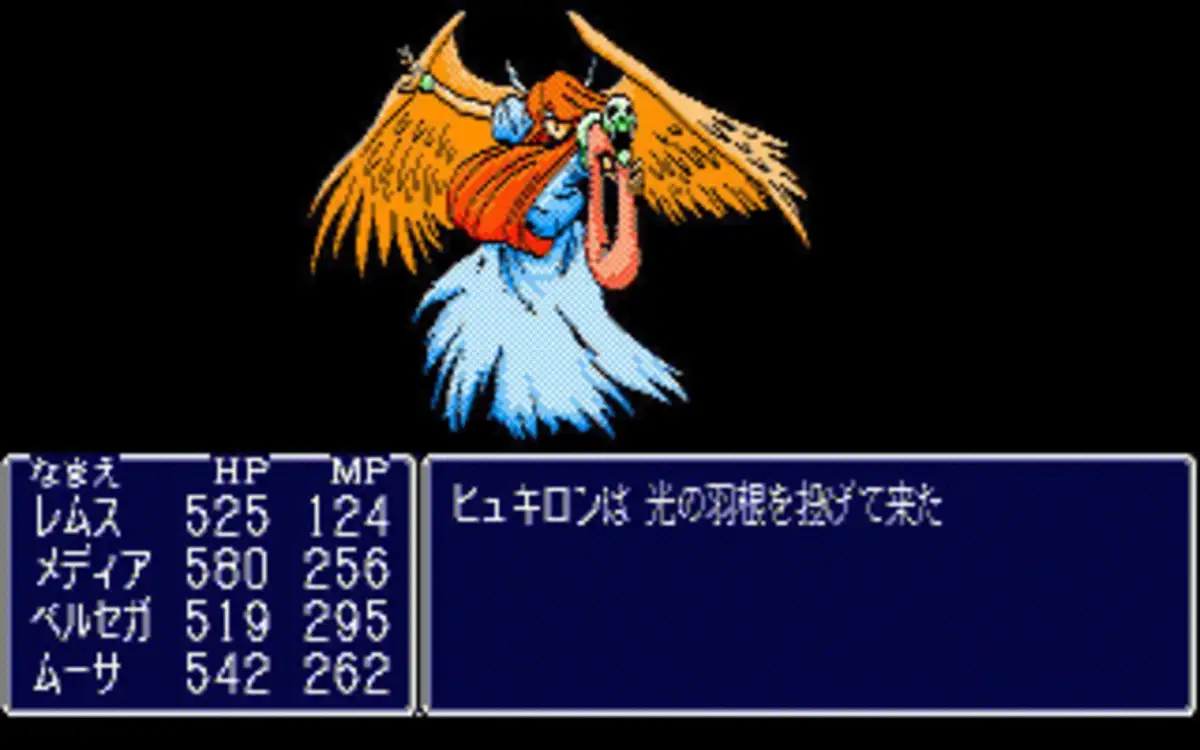 Fangs: The Saga of Wolf Blood