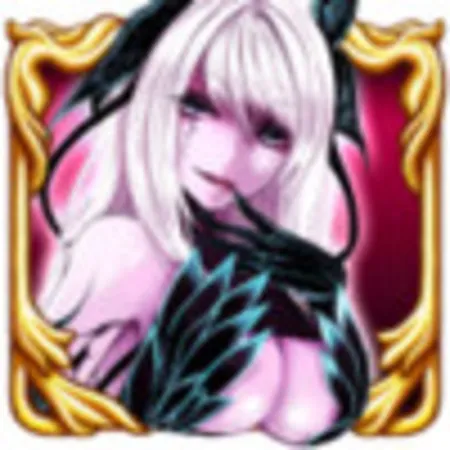 Portada de Fantasica