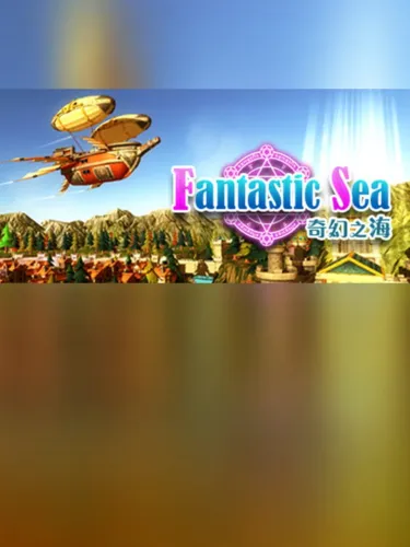 Portada de Fantastic Sea