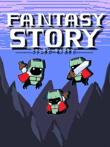 Portada de Fantasy Story