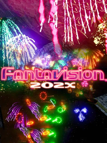 Portada de Fantavision 202X