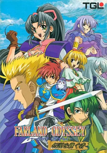 Portada de Farland Odyssey