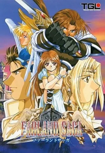 Portada de Farland Saga