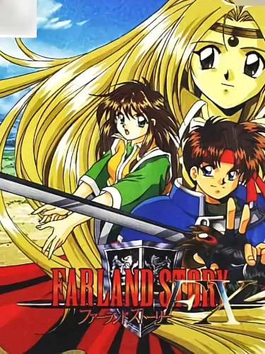 Portada de Farland Story FX