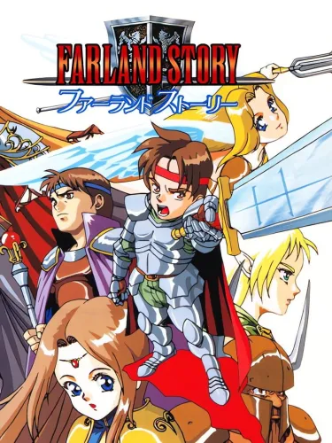 Portada de Farland Story