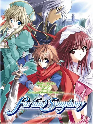 Portada de Farland Symphony