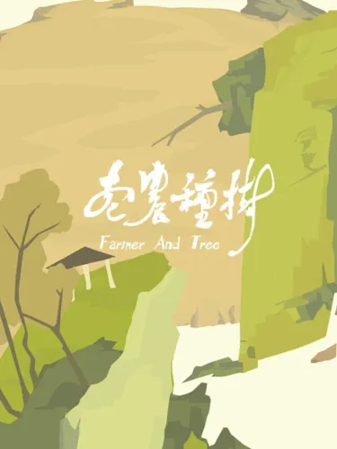 Portada de Farmer and Tree