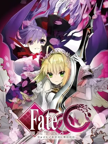 Portada de Fate/Extra CCC