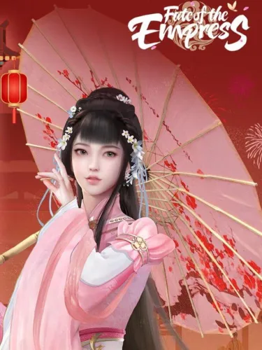 Portada de Fate of the Empress