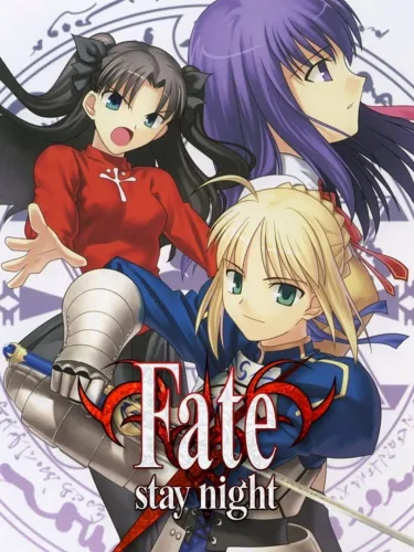 Portada de Fate/Stay Night