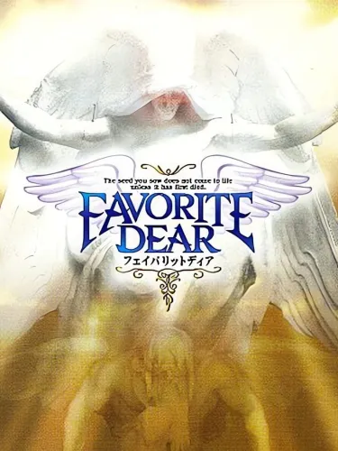 Portada de Favorite Dear