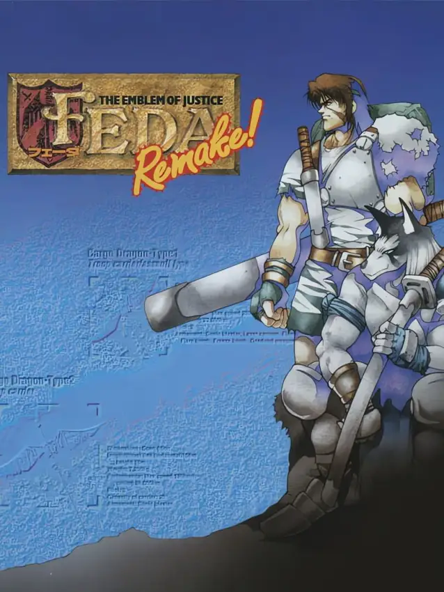Feda: The Emblem of Justice Remake
