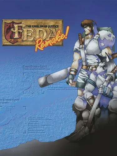 Portada de Feda: The Emblem of Justice Remake