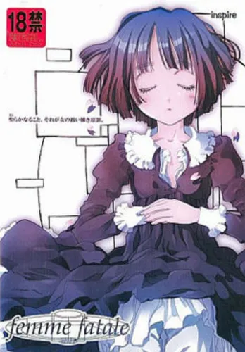 Portada de Femme Fatale