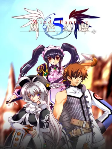 Portada de Fengse Huanxiang 5: Chi Yue Zhanzheng