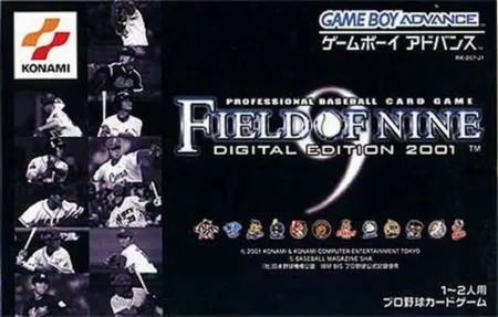 Portada de Field of Nine: Digital Edition 2001