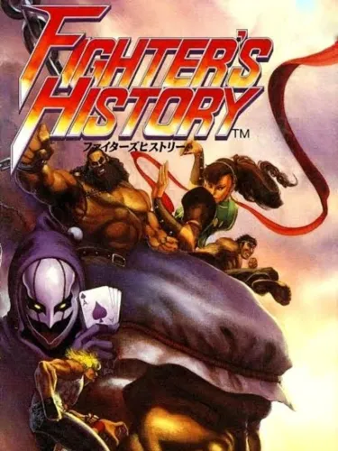 Portada de Fighter’s History
